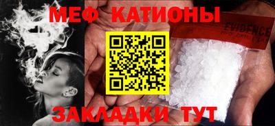 герыч Заволжье