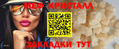 герыч Заволжье