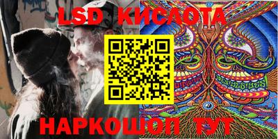 героин Ипатово