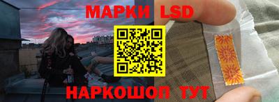 альфа пвп VHQ Жуковский