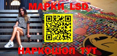 альфа пвп VHQ Жуковский
