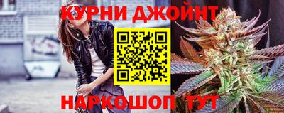 герыч Заволжье