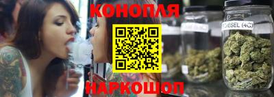 герыч Заволжье