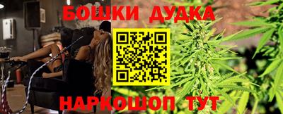 альфа пвп VHQ Жуковский