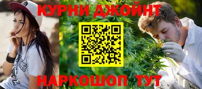 альфа пвп VHQ Жуковский