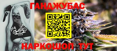 альфа пвп VHQ Жуковский