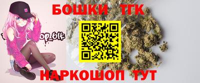альфа пвп VHQ Жуковский