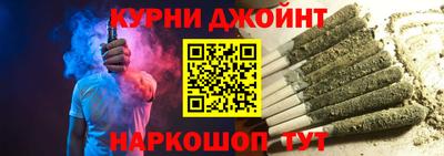 альфа пвп VHQ Жуковский