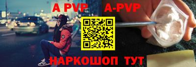 индика Заводоуковск