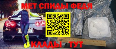 альфа пвп VHQ Жуковский