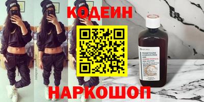 герыч Заволжье