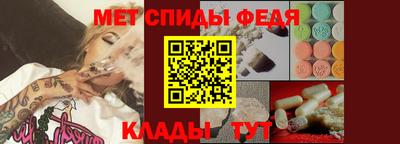 индика Заводоуковск