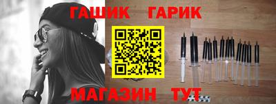 альфа пвп VHQ Жуковский