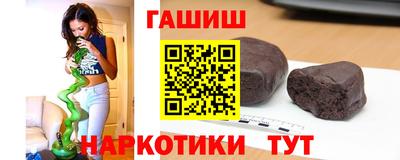 герыч Заволжье