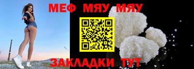 индика Заводоуковск
