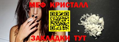 герыч Заволжье