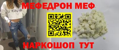 кокаин перу Изобильный