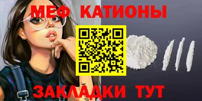 герыч Заволжье